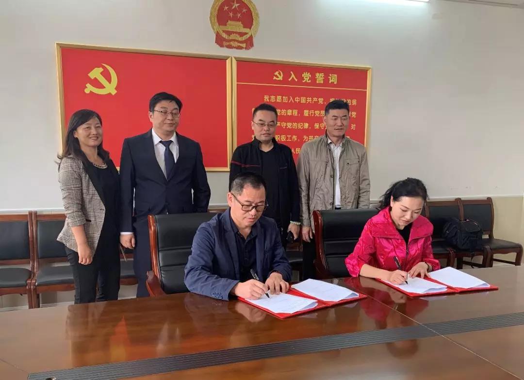 微信图片_20190604153232.jpg
