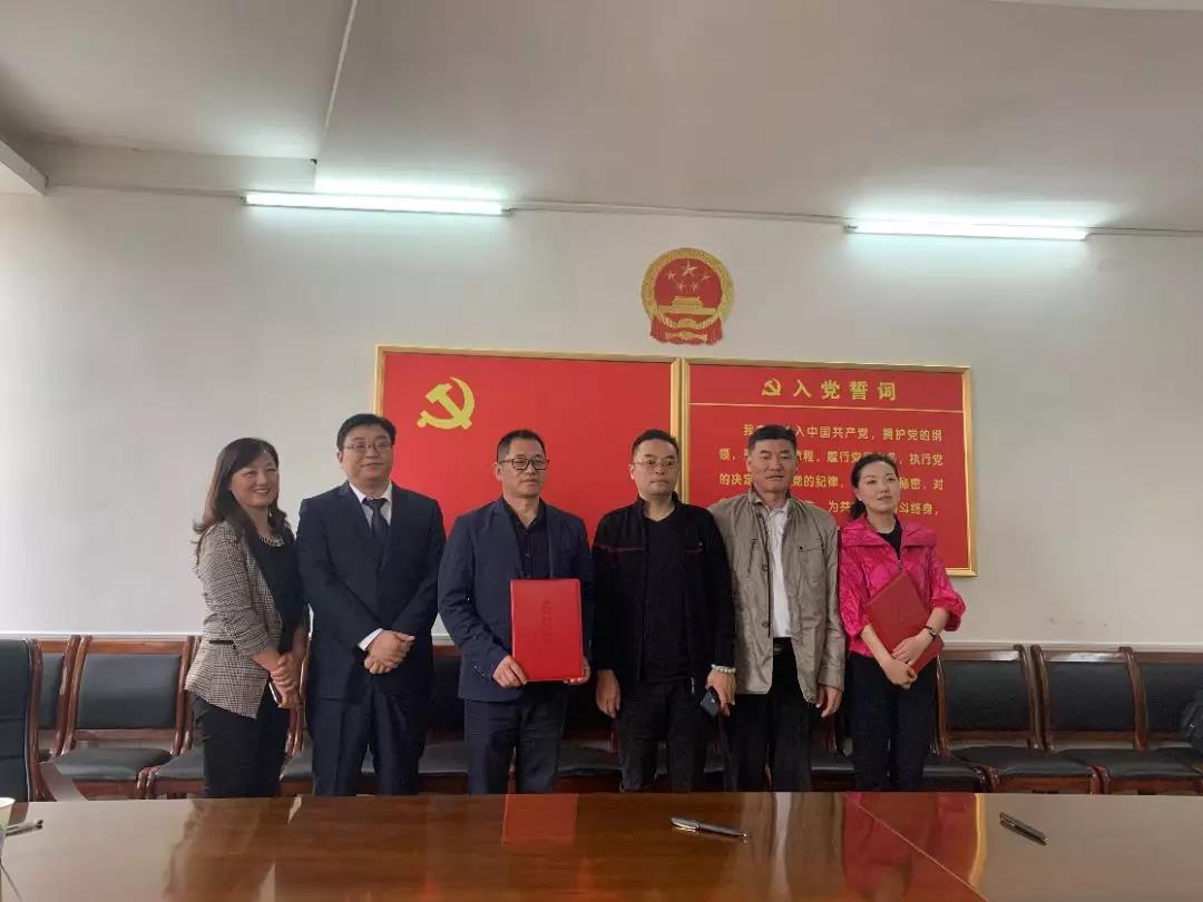 微信图片_20190605100452.jpg