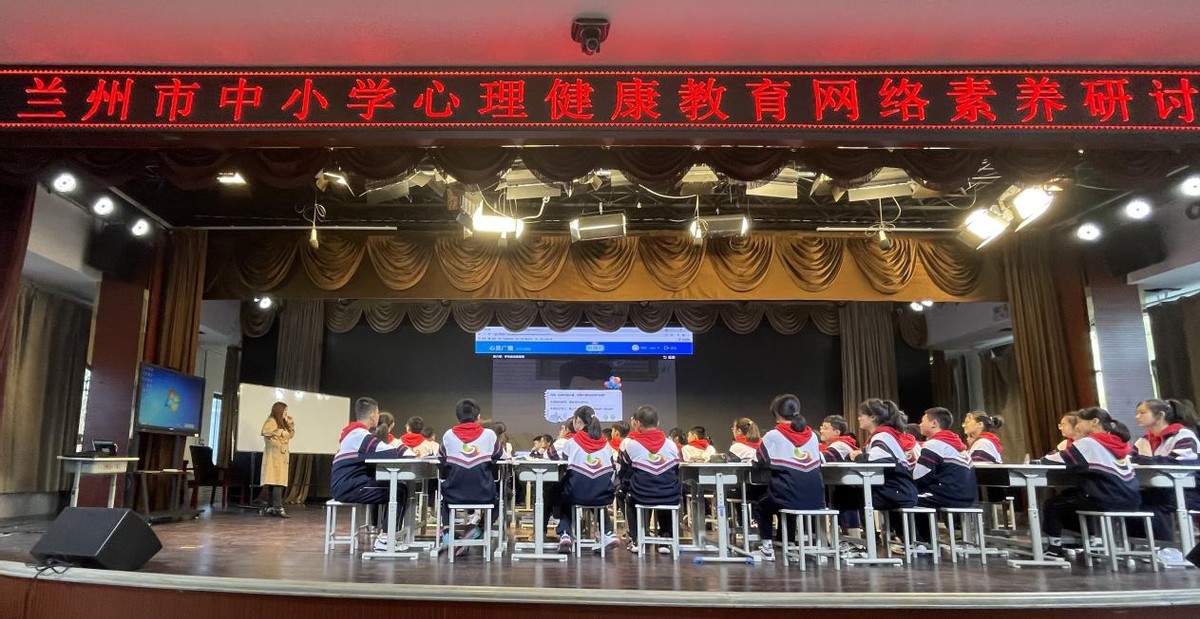 心灵广雅走进兰州市外国语学校