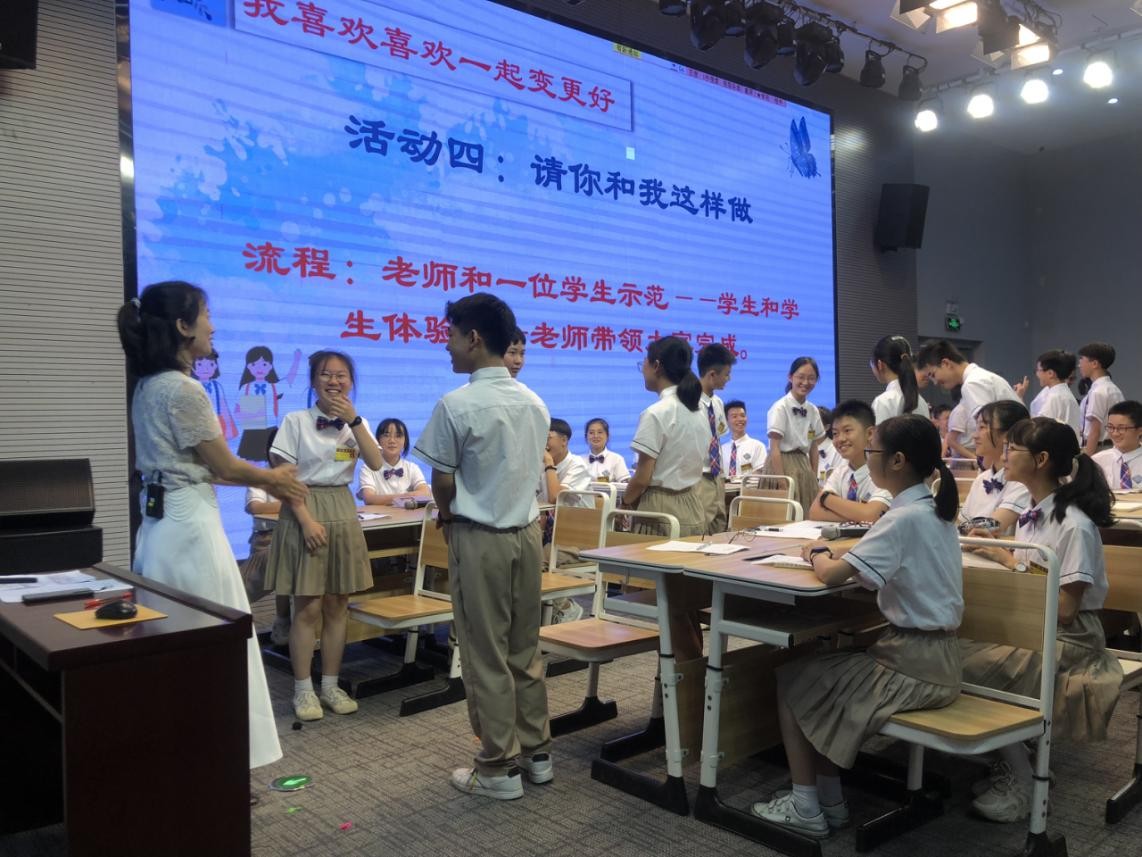 心灵广雅走进汕头市