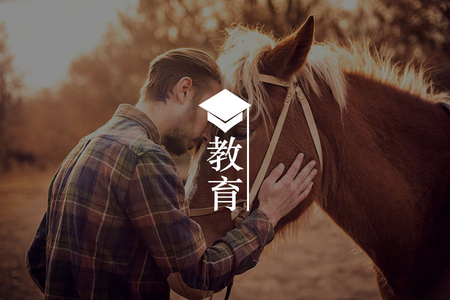 矿工4年后复学逆袭成教授,改变命运的竟是一场意外-心理学文章-壹心理 矿工4年后复学逆袭成教授,改变命运的竟是一场意外-心理学文章-壹心理