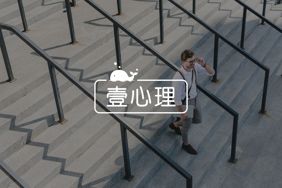 如何看待教育部通报湖北某考生在高考中作弊?-心理学文章-壹心理 如何看待教育部通报湖北某考生在高考中作弊?-心理学文章-壹心理