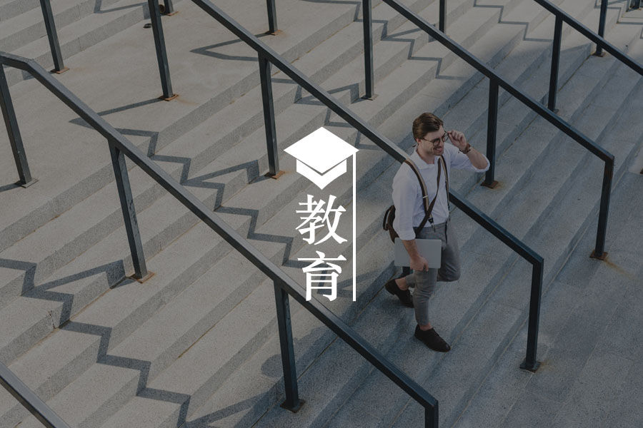 当年轻人敢质疑大人，是社会进步的象征-心理学文章-壹心理