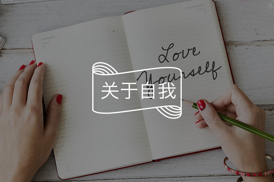 智商vs情商,人类的8种隐形智力模式,你中了几种?-心理学文章-壹心理 智商vs情商,人类的8种隐形智力模式,你中了几种?-心理学文章-壹心理