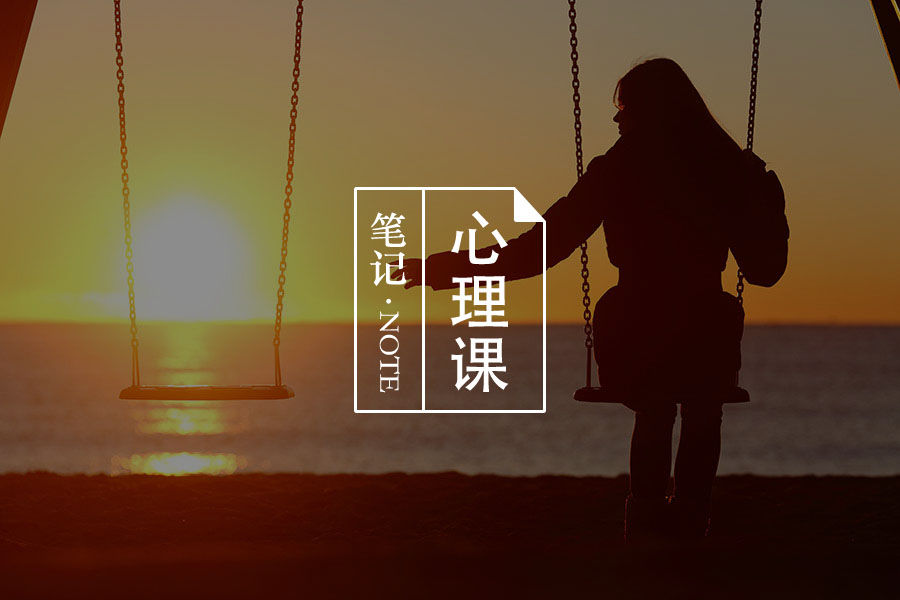 那些被自己困住的时刻:习得性无助|心理词条-心理学文章-壹心理 那些被自己困住的时刻:习得性无助|心理词条-心理学文章-壹心理