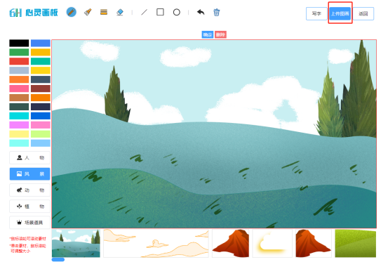 1640835427967016113.png image.png